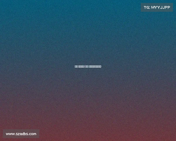 马琳 退赛事件(马琳 退赛事件最新消息)